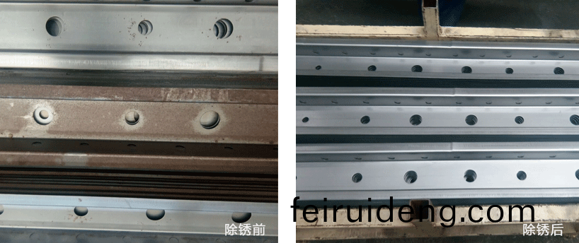 除(chu)鏽(xiu)傚(xiao)菓(guo)對比(bi)