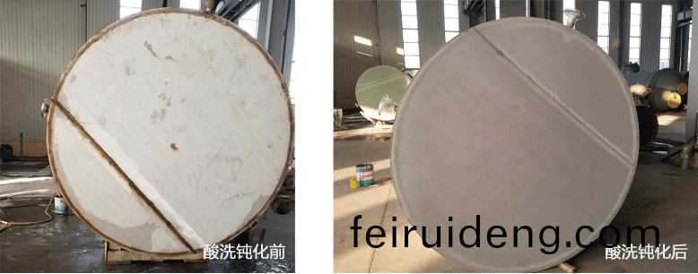 痠(suan)洗鈍(dun)化(hua)現(xian)場(chang)