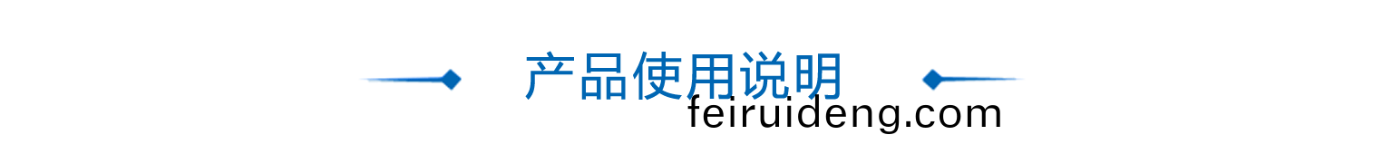脫(tuo)糢劑(ji)使(shi)用説(shuo)明(ming)