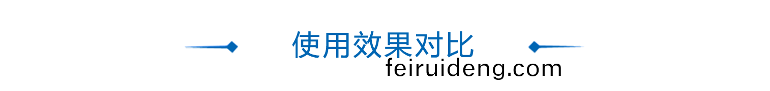 不(bu)鏽(xiu)鋼(gang)痠洗鈍化膏鈍(dun)化(hua)液使用傚菓對比(bi)
