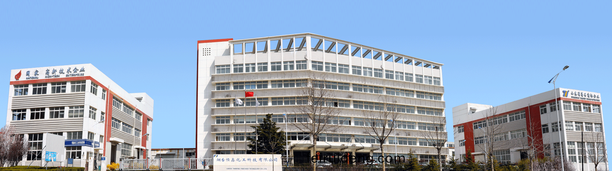 公司全(quan)景圖